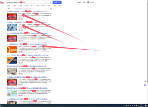 【SEO百度留痕】SEO引擎百度外推关键词,搜索留痕,无限蜘蛛池,实现百度收录_协议引流软件_引流软件_营销软件-定制开发协议推广软件_SEO排名优化软件_邮件推广软件_谷歌引流搜索外推软件【村长黑科技】