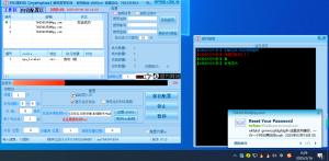 myshoplaza】邮件群发软件协议,无需发件箱,支持自定义伪装发件箱_协议引流软件_引流软件_营销软件-定制开发协议推广软件_SEO排名优化软件_邮件推广软件_谷歌引流搜索外推软件【村长黑科技】